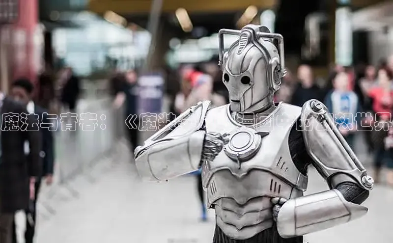 布丁漫画-免费热门韩国