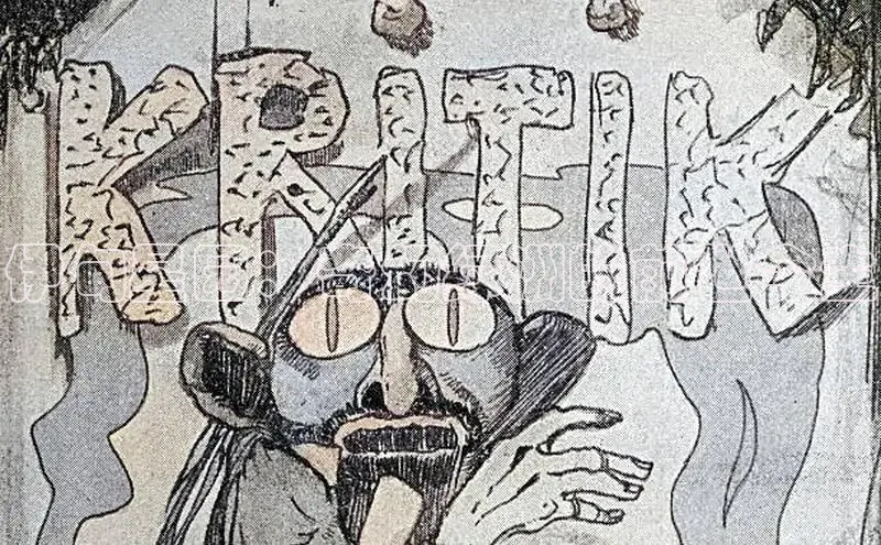 布丁漫画-免费热门韩国