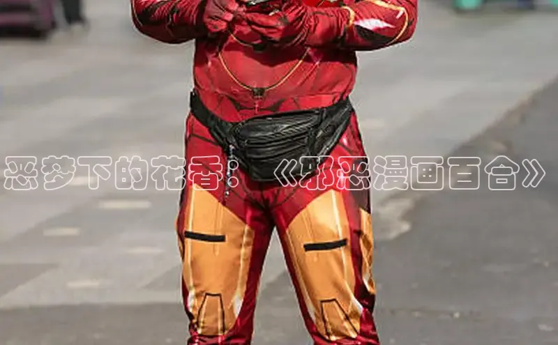 布丁漫画-免费热门韩国