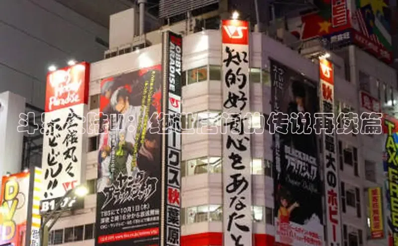 布丁漫画-免费热门韩国